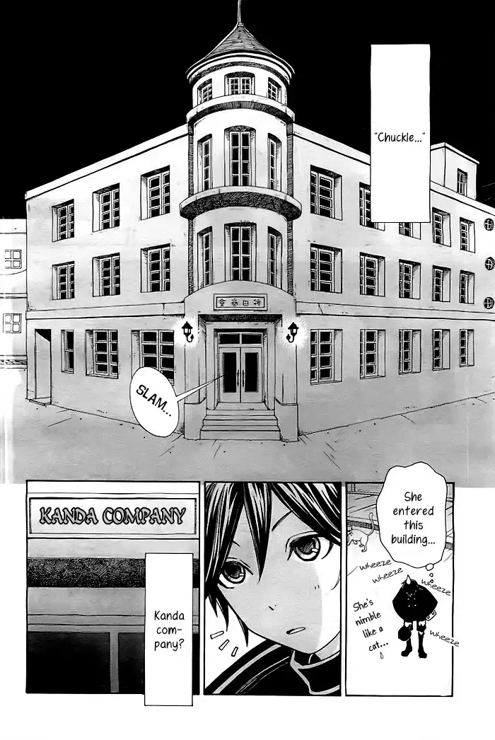 Mikado Boy Chapter 1 28